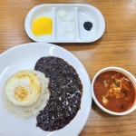 속초복반점