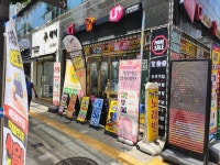 한마음정보통신
