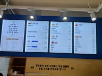 진부엉이꼬마김밥