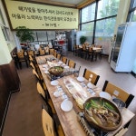 해가빛