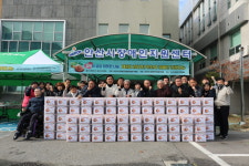 안산시장애인지원센터