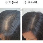 조이뷰티