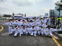 인왕태권도장