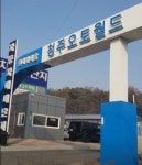 하나모터스