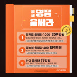 비쥬얼피부과의원