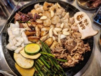 황소돌곱창