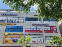 안단테음악학원