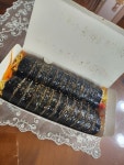 관사골김밥 본점
