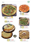 만복집 진주호탄점