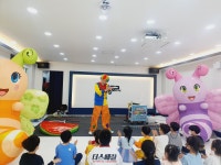 더스페셜태권도 대구점