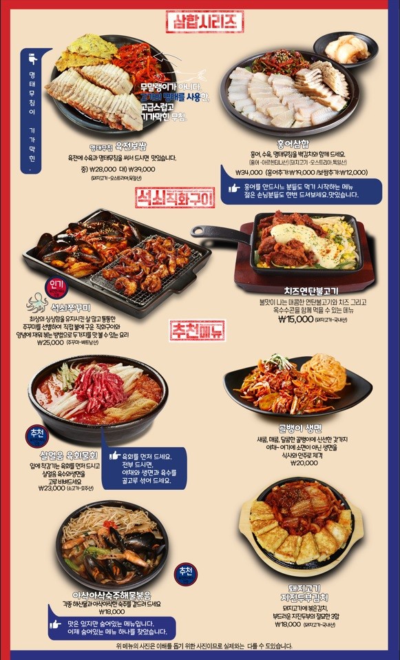 육전면사무소 이미지