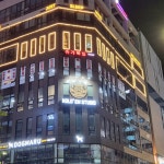 슈가복싱 프리미엄 다산점
