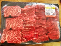 죽림한우정육식당