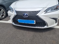 만송대명1급공업사