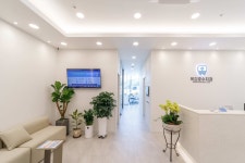 목감호수치과의원