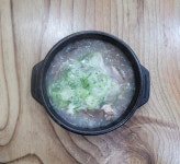 순수한우국밥