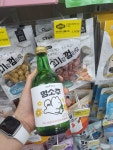 반려동물용품 씨유펫 상계동점