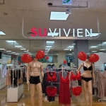 수비비안 롯데키즈마트부산점