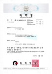 몽생이