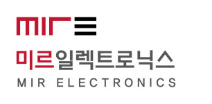 미르일렉트로닉스
