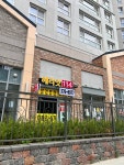 헤리엇114공인중개사사무소