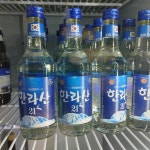 일렌뮤직펍