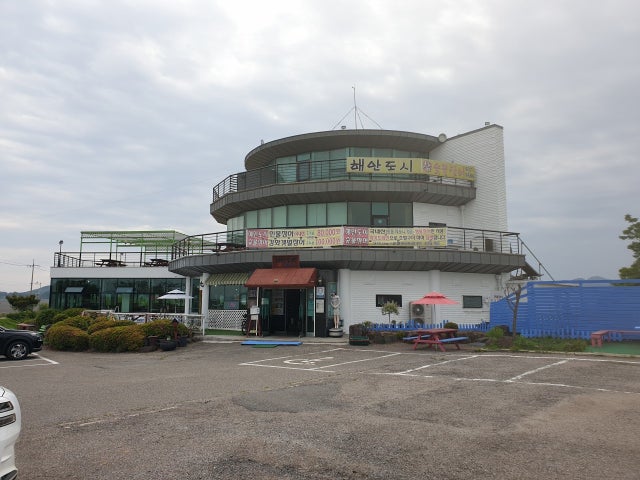 해안도시