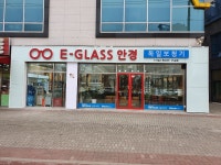 선운독일보청기