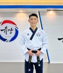 유강태권도