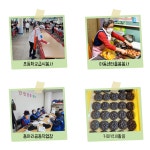 전주효자시니어클럽