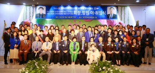 천안중앙로타리클럽