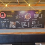 곱분이곱창 김포풍무점