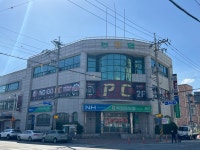 인디고PC 주문진점