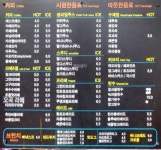 원더번스 한옥포토파크