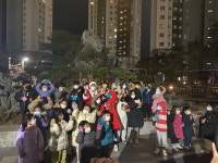 아이베스트태권도