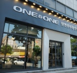 원앤원공인중개사사무소