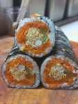 관사골김밥 본점