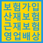 로프원