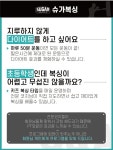 슈가복싱 프리미엄 다산점