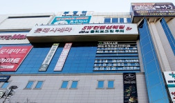 조은눈굿아이안과의원