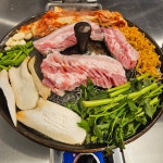솥고기67번길
