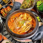 육갤러리 거제본점