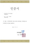 리드인 죽전점