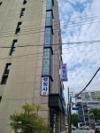 한길행정사사무소
