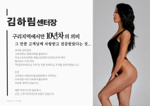 휘트니스365 장자호수공원역점