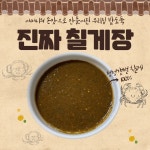 두암식당