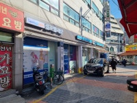 런드리존 GS25 구리원탑점