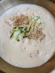 방아다리