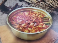얼큰이찌개마을 반월역점