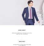 파크랜드 군산직영상설점